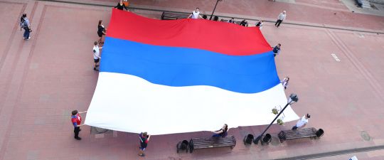 День России